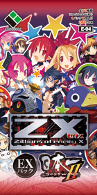 素晴らしい価格 chaos えとたま ポスター tcg ポスター - www.anebaby 素晴らしい価格 chaos えとたま ポスター tcg ポスター - www.anebaby