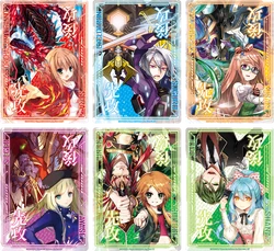 Booster 18: Code:Dingir - Waker's Genesis | Z/X -Zillions of enemy