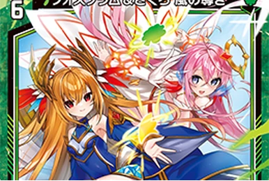 ねね姫 ねね（高台院） 戦国の姫・女武将たち／ホームメイト