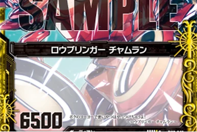 Key of Harmony Affection, Misaki Yuzuriha | Z/X -Zillions of enemy