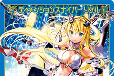 Finish Bullet, Rigel | Z/X -Zillions of enemy X- Wiki | Fandom