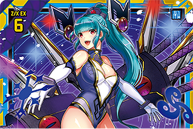 Booster 42: Code:MagicaPrincess - Promise Booster 42: Code:MagicaPrincess - Promise