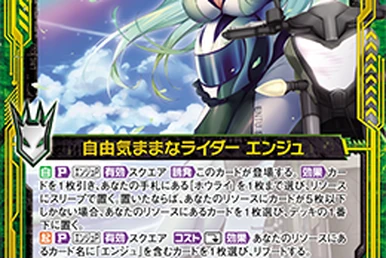 Four Archangels - Raphael A.K. | Z/X -Zillions of enemy X- Wiki