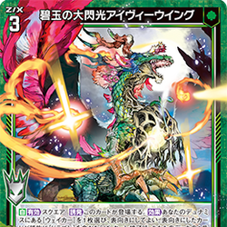 Category Illust By 輝竜司 Z X Zillions Of Enemy X Wiki Fandom