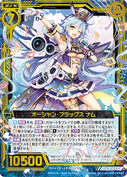 sea様 KAWASAKI ZX-10R 04-05 49040-0004 ZX 1000 BENZINPUMPE