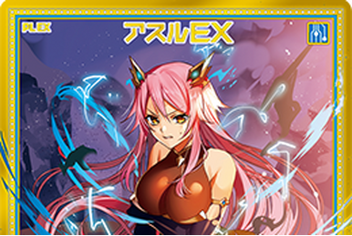 無料発送 Z/X | Matoi World, the Beyond Promise -Zillions X enemy of Z/X (ゼクス)
