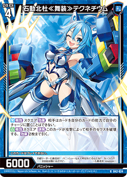 まぁ まぁ ゆうまあ Amazon | SRX ZX MkII Hyb #2 16 6.5 RH | スリクソン