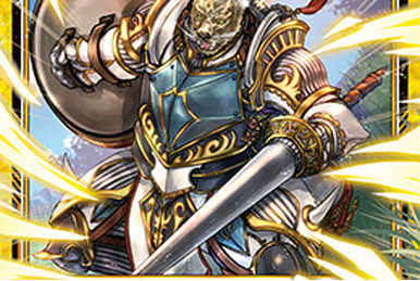 Guild Guild