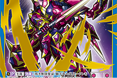 Extra Pack 10: All☆Z/Xstars | Z/X -Zillions of enemy X