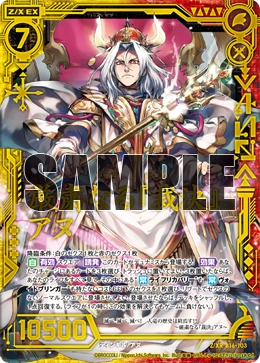 なるページ Solemn 