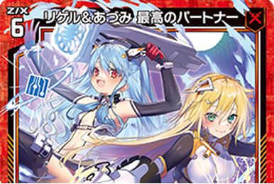 Finish Bullet, Rigel | Z/X -Zillions of enemy X- Wiki | Fandom Finish Bullet, Rigel | Z/X -Zillions of enemy X- Wiki | Fandom