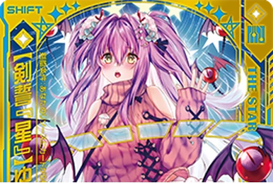 Unknown Future Engage, Yutaka Tenryu | Z/X -Zillions of Unknown Future Engage, Yutaka Tenryu | Z/X -Zillions of