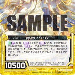 Category Illust By 碧風羽 Z X Zillions Of Enemy X Wiki Fandom Category Illust By 碧風羽 Z X Zillions Of Enemy X Wiki Fandom