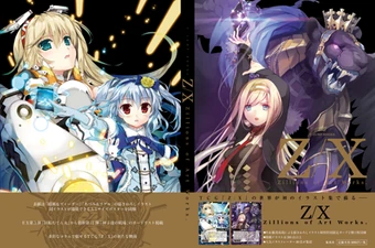 340?cb=20150128113154