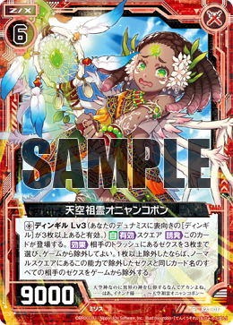 アニメ white maxresdefault.jpg?sqp=-