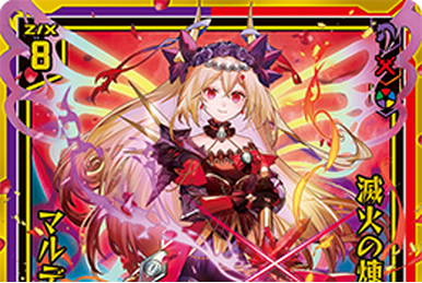 Code reunion | Z/X -Zillions of enemy X- Wiki | Fandom Code reunion | Z/X -Zillions of enemy X- Wiki | Fandom