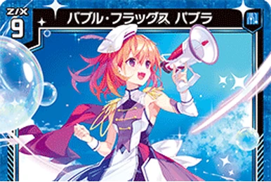 Cute Magicall, Arin | Z/X -Zillions of enemy X- Wiki | Fandom