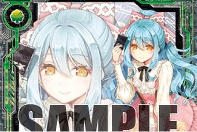 じゅり Shuri Kijino (card) | Z/X -Zillions of enemy X- Wiki | Fandom