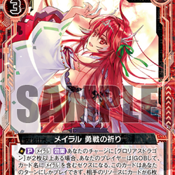 Category Illust By 椋本夏夜 Z X Zillions Of Enemy X Wiki Fandom
