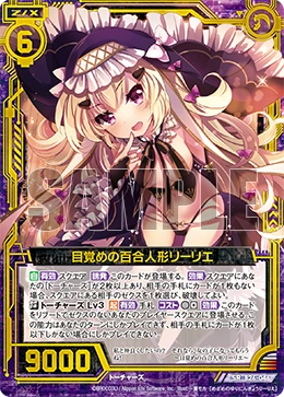 lilyです Flower商品です Dark BLUE Tiger Lily Bush Satin Artificial Flowers 19