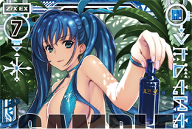 Idea of Starshine, Etsumin | Z/X -Zillions of enemy X- Wiki