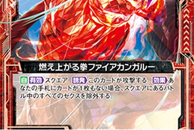 Love the Master, Ten-chan | Z/X -Zillions of enemy X- Wiki | Fandom