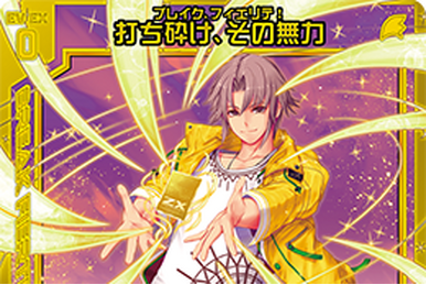 家庭教師ヒットマンREBORN!』の D・スペード | cosja2013のブログ