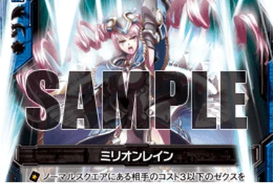 Laser Scythe, Avior | Z/X -Zillions of enemy X- Wiki | Fandom