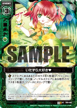 ♡y♡ WMNS) adidas ZX 1K Boost 'Wonder White Solar Gold' H00442