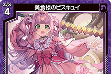 Original XIII Type.II 