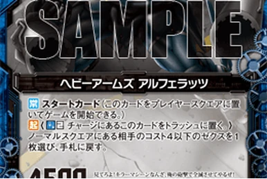 Brainwashing Machine, Brainwash | Z/X -Zillions of enemy X- Wiki