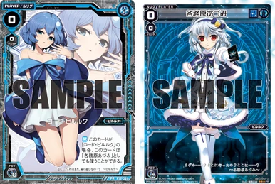 どがー Original XIII Type.I 