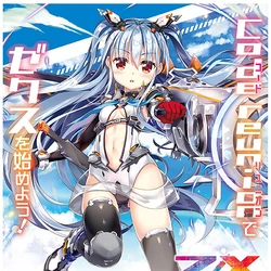 Z/X -Zillions of enemy X- Wiki | Fandom
