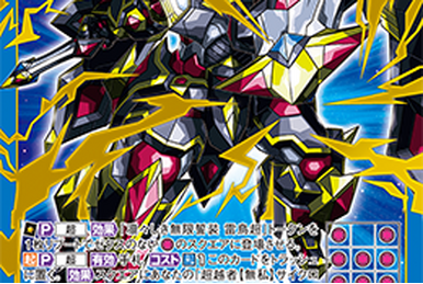 Passing Through Chaos, Princess and Dragon | Z/X -Zillions Passing Through Chaos, Princess and Dragon | Z/X -Zillions