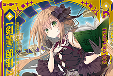 傷】 PR 戦斗怜亜 販売 | [P51] PRカード | Z/X-Zillions of