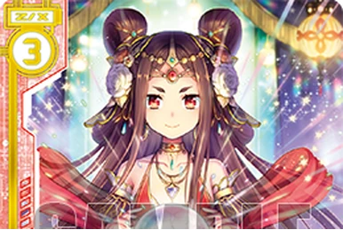 Reconciling Harmonia, Princess and Dragon | Z/X -Zillions of enemy