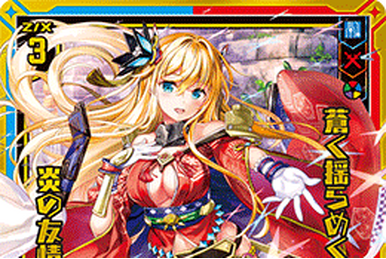 Symphony of the Budding World | Z/X -Zillions of enemy X
