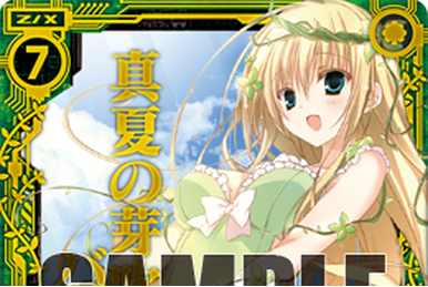 ディヴァインクロス SEC シリアル 05/32 水月 那波 Dual Axe Severing Slash, Mantis Burg | Z/X -Zillions of