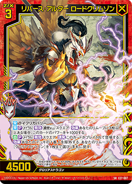 ダーツ > ソフトダーツ > ブランド【マ行】 > モンスター > OGRE > MONSTER(モンスター) OGRE2(オーガ2) SLEEK  橋本守容選手モデル (ダーツ バレル),ダーツ,ソフトダーツ,ブランド【マ行】,モンスター,OGRE,MONSTER(モンスター) OGRE2(オーガ2)  SLEEK 橋本守容選手モデル 