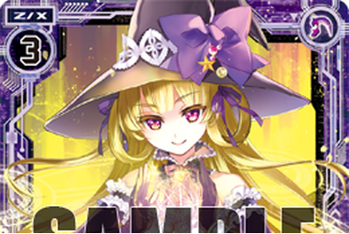 プレイヤーワン Amazon.co.jp: Z/X -Zillions of enemy X- EXパック第47弾 ぜく
