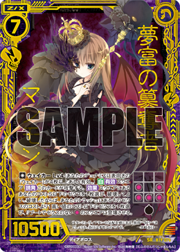 遊戯王 深淵の獣マグナムート25th 一枚 深淵の獣ルベリオン25th 一枚
