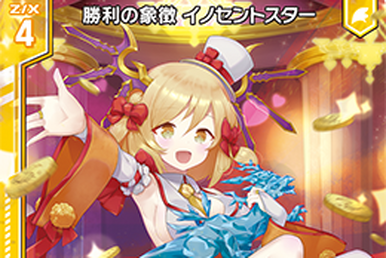 Amazon.com: Max Factory Hololive Production: Sakura Miko Pop