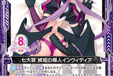 Lyrph (card) | Z/X -Zillions of enemy X- Wiki | Fandom