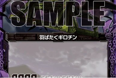 Easygoing Rurijissa | Z/X -Zillions of enemy X- Wiki | Fandom