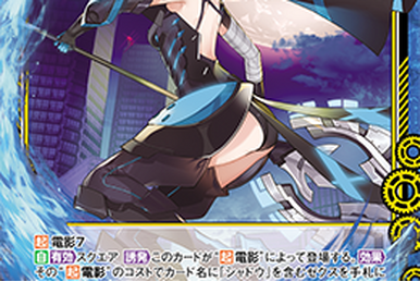 ヨビニオンマルル シークレット シク - デュエルマスターズ