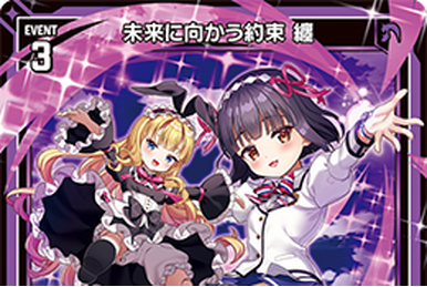 Promise Beyond the World, Shuri | Z/X -Zillions of enemy X Promise Beyond the World, Shuri | Z/X -Zillions of enemy X