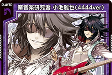 Sword Liberator, Rigel | Z/X -Zillions of enemy X- Wiki | Fandom