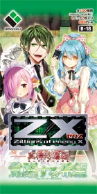 Booster 18: Code:Dingir - Waker's Genesis | Z/X -Zillions of enemy