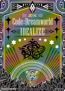 ウィクロス WXDiP16 TCG ブースターパック LEGENDARY DIVA