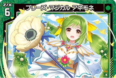 シモンズグランドセール of -Zillions Z/X | Thorn Hell Queen, Beetle enemy Wiki X- アクセサリー